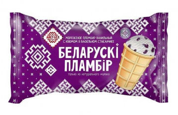 Мороженое стакан Белорусский пломбир с изюмом 80гр